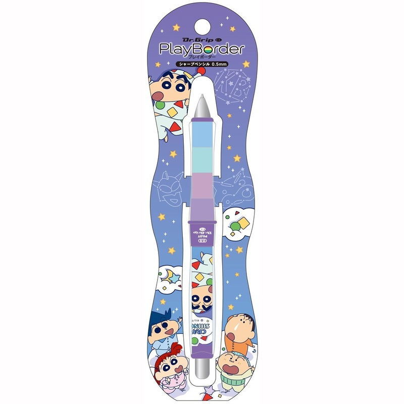 T’s Factory Mechanical Pencil Dr. Grip Crayon Shin-chan 0.5mm Friends Pajama