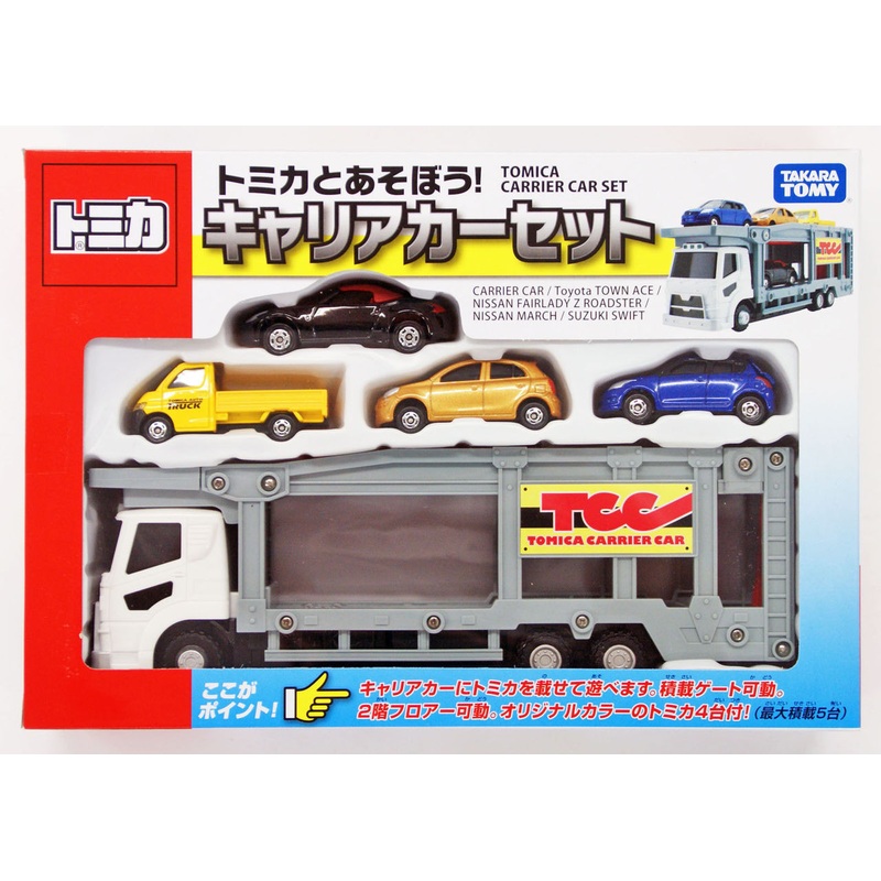 Takara Tomy 423249 Tomica Town Car Carrier Set