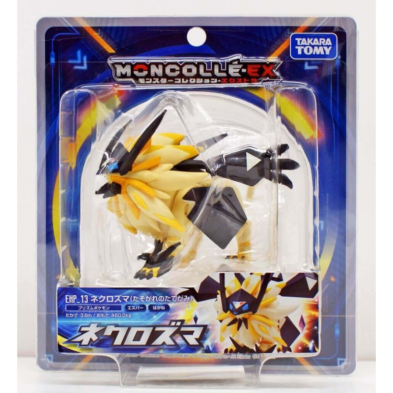 Takara Tomy Pokemon Moncolle Dusk Mane Necrozma 976073