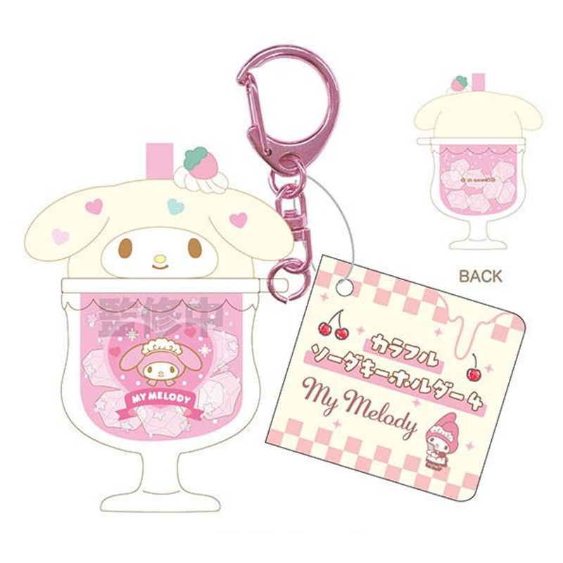 TCP Colorful Soda KH4 My Melody (Strawberry)