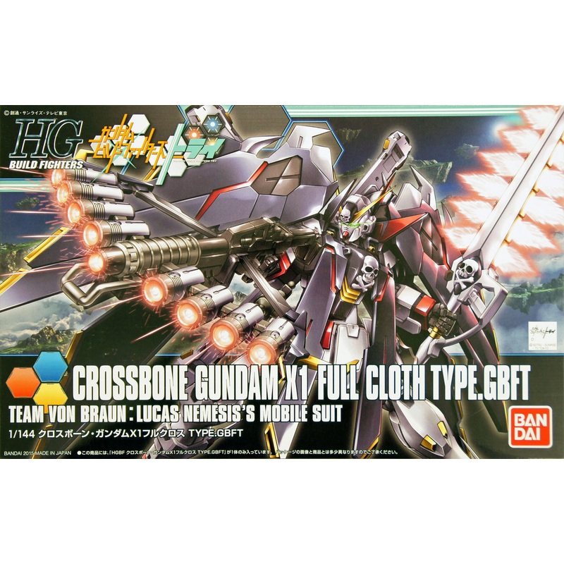 Bandai HG Build Fighters 035 CROSSBOne Gundam X1 FULL CLOTH TYPE.GBFT 1/144 Scale Kit