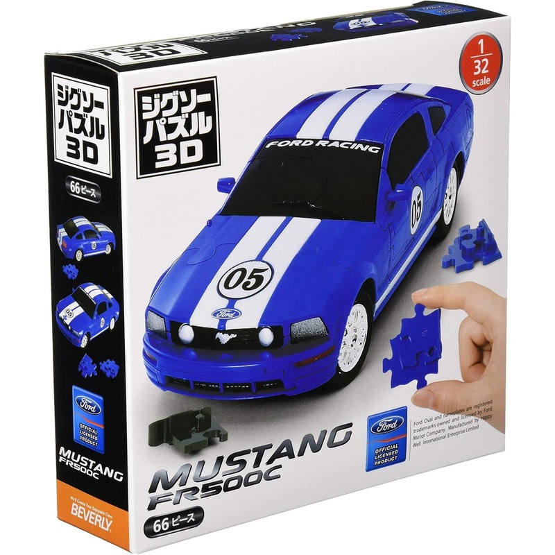 Beverly 3D Car Puzzle Ford Mustang FR500C (66 Pieces)