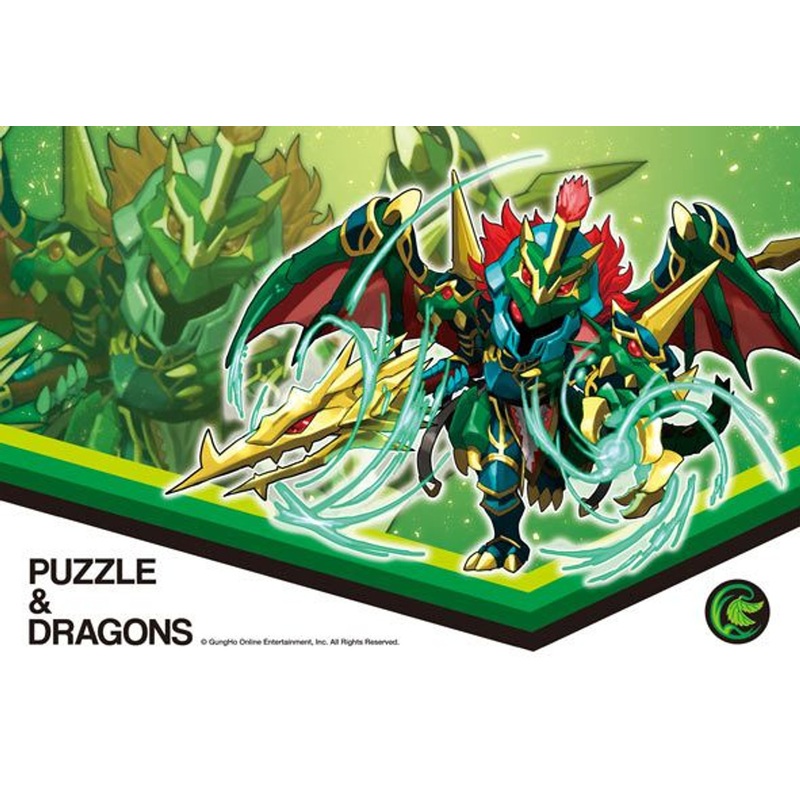Ensky 300-745 Jigsaw Puzzle Ancient Dragon Knight Puzzle & Dragons (300 Pieces)