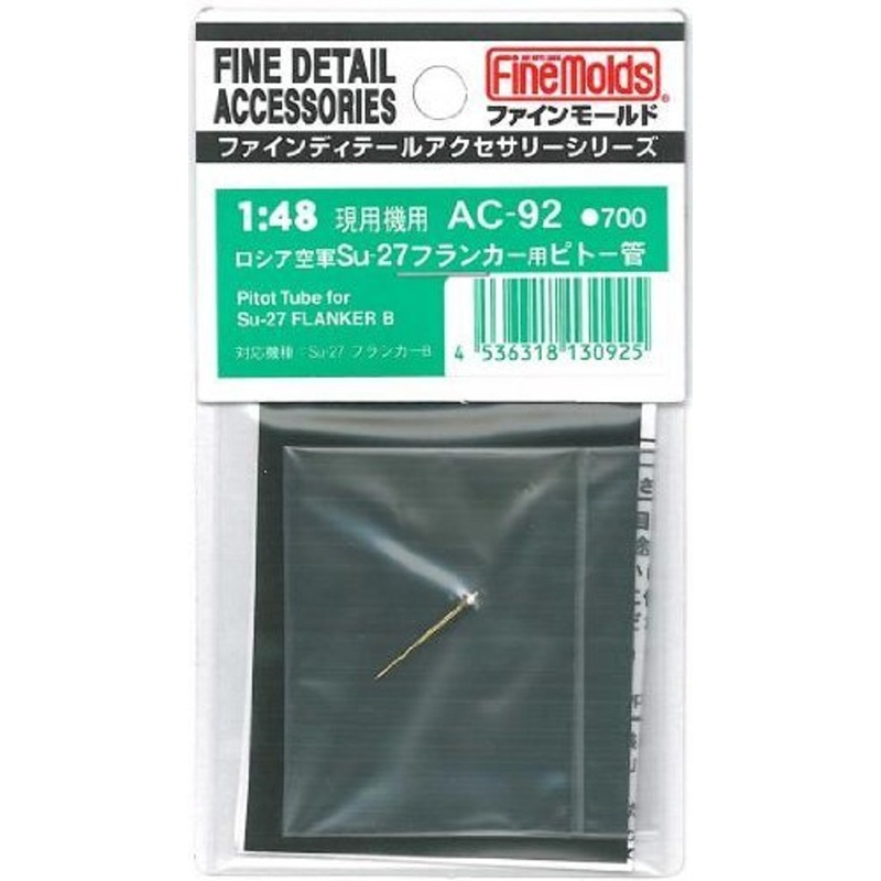 Fine Molds AC-92 Pitot Tube For Su-27 FLANKER B 1/48 Scale Kit