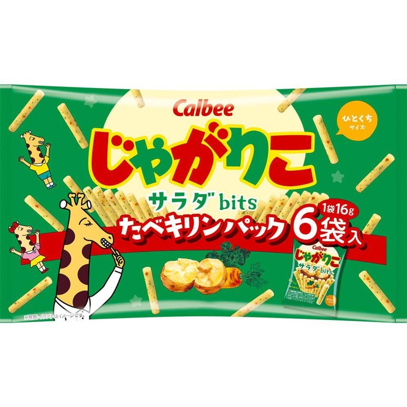 Japanese Food Jagarico Salad Bits Eating Giraffe Pack 96g Calbee