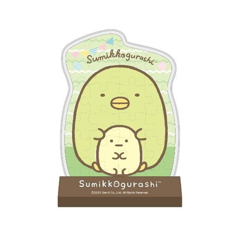 Jigsaw Puzzle Penguin? and tapioca (23 Pieces)