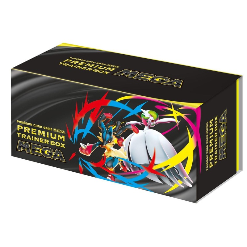 Pokemon Card Game TCG Mega Premium Trainer Box Mega