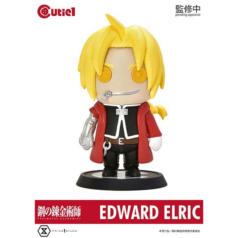 Prime 1 Studio Cutie1 Edward Elric Figure (Fullmetal Alchemist)