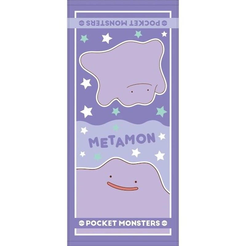 T’s Factory Pokemon Face Towel – Ditto 2