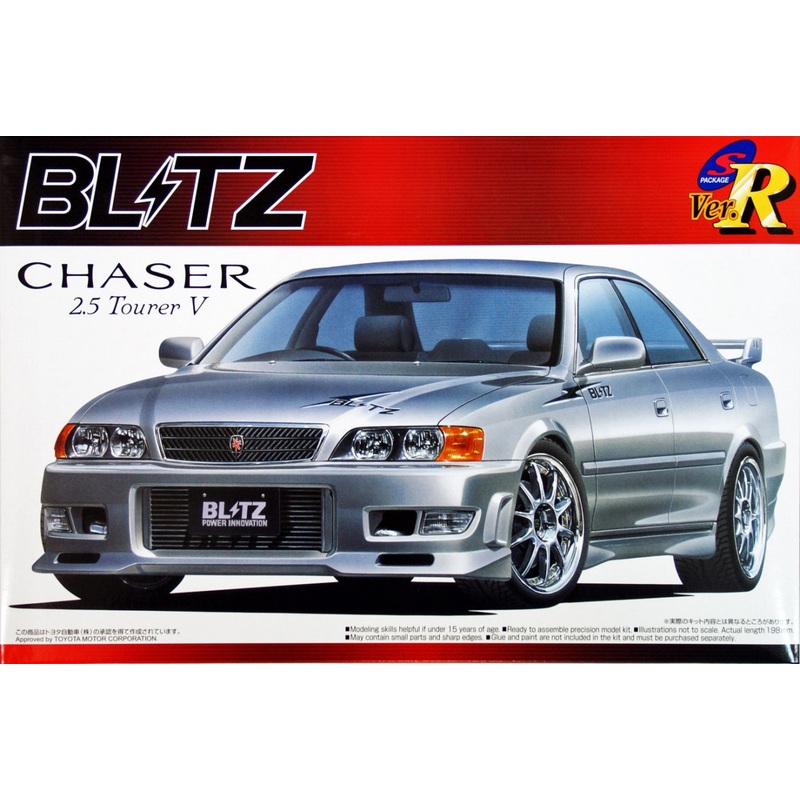 Aoshima 41864 Toyota Chaser 2.5 Tourer V (JZX100) Blitz Version 1/24 Scale Kit