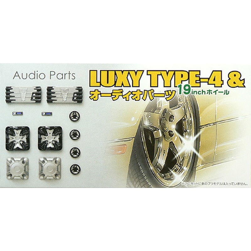 Aoshima 43110 LUXY TYPE-4 19 inch Wheel & Audio Parts Set 1/24 Scale Kit