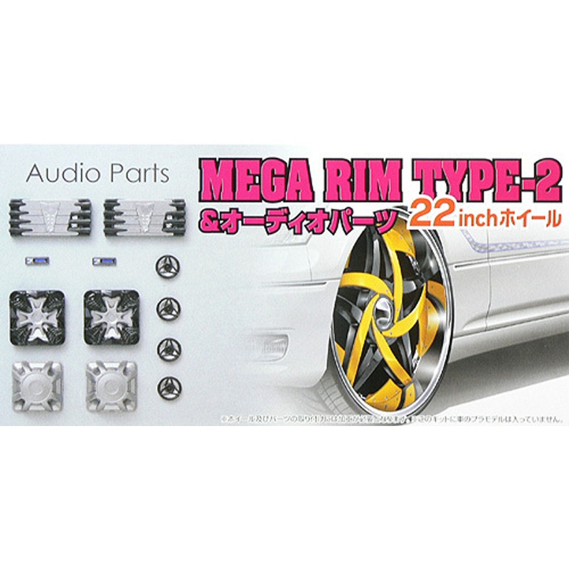Aoshima 48078 MEGA RIM TYPE-2 22 inch Wheel & Audio Parts Set 1/24 Scale Kit
