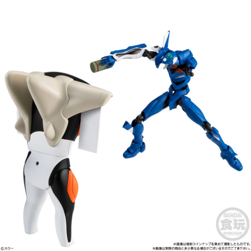Bandai Candy EVA-FRAME-DX02: Neon Genesis Evangelion 3pcs Box
