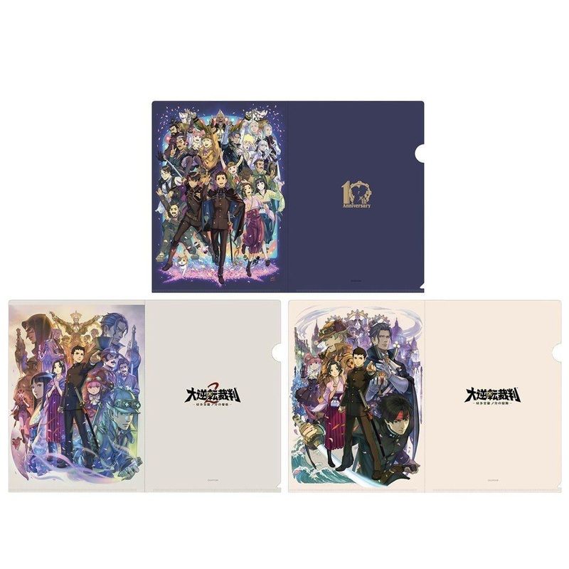 Capcom The Great Ace Attorney 10th Anniversary Clear File Set