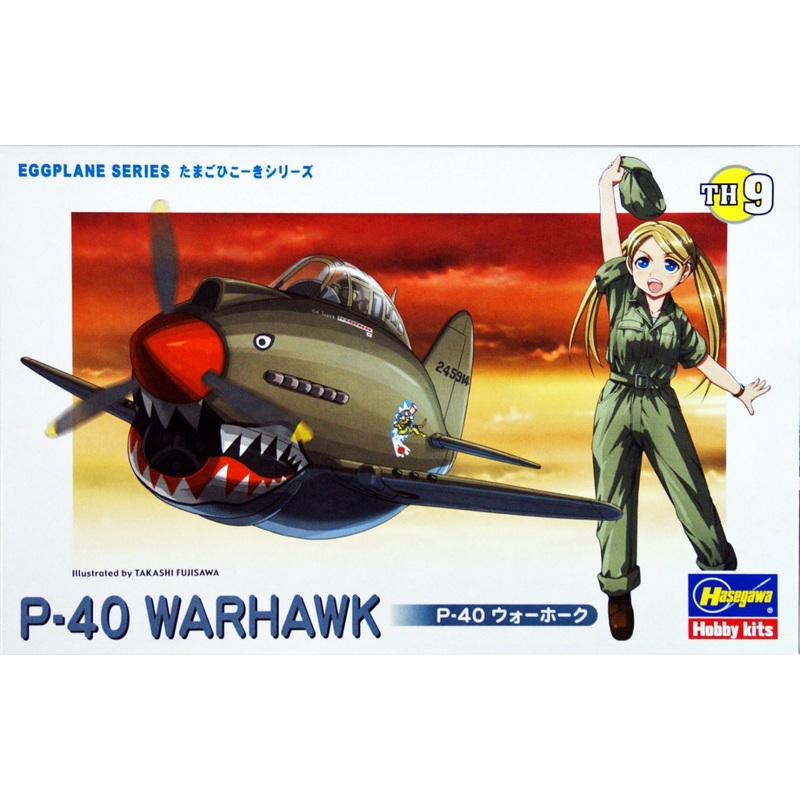 Hasegawa TH09 P-40 WARHAWK Eggplane (Egg Plane) Series Plastic Model Kit
