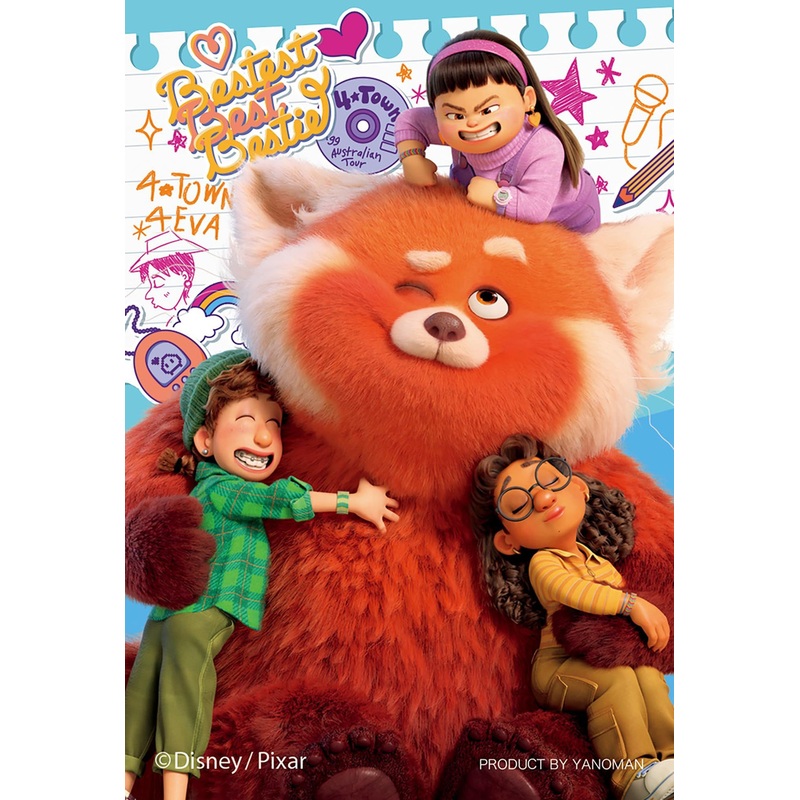 Jigsaw Puzzle Panda Mei (70 Pieces)