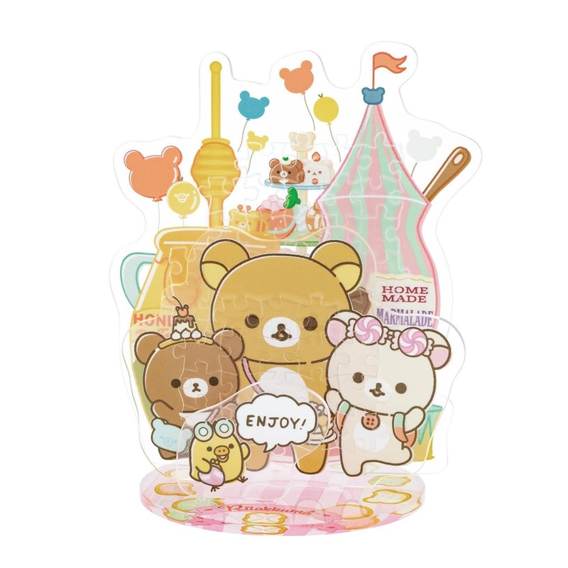 Jigsaw Puzzle Rilakkuma Strange Amusement Park (62 Pieces)