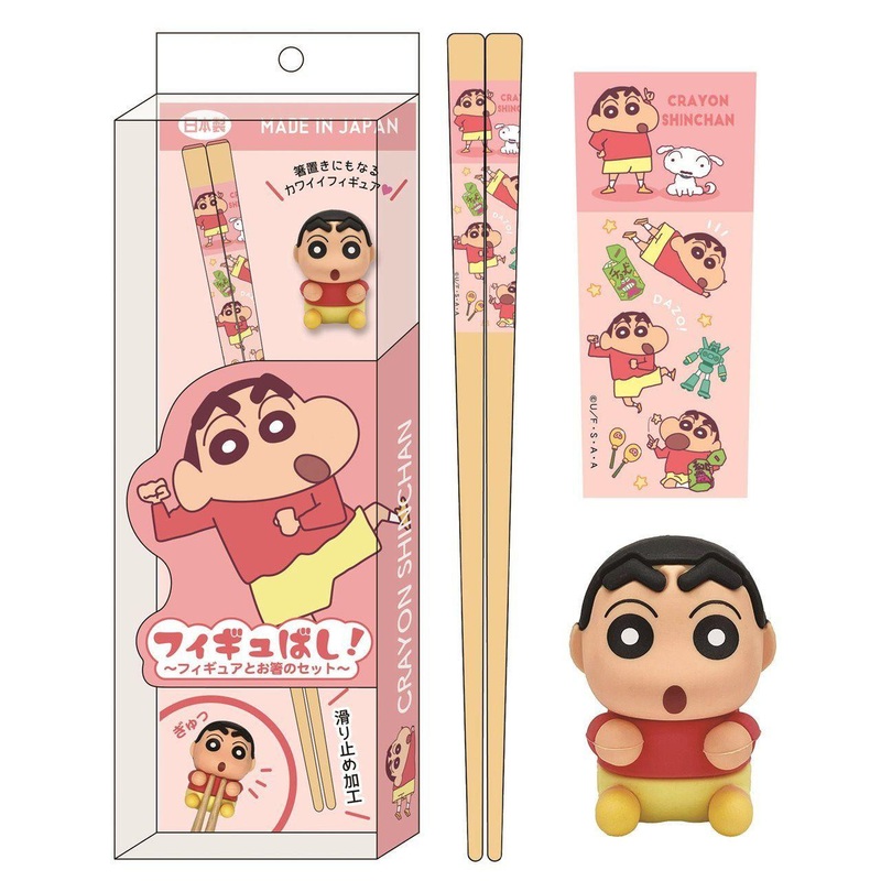 T’s Factory Crayon Shin-chan Figure Bash! Shin-chan