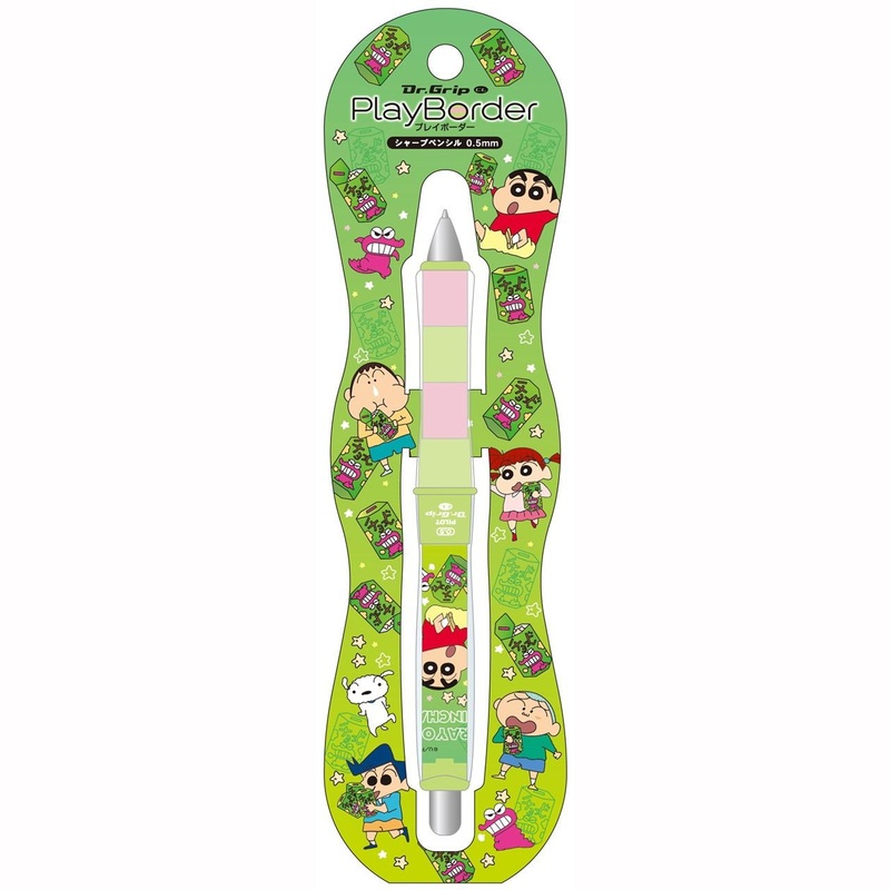 T’s Factory Mechanical Pencil Dr. Grip Crayon Shin-chan 0.5mm Chocobi friends