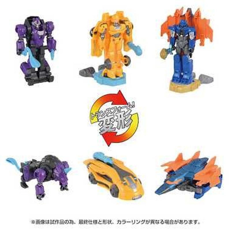 Takara Tomy Transformers One OCR-02 Cybertron Rush Battle Heroes’ Fight