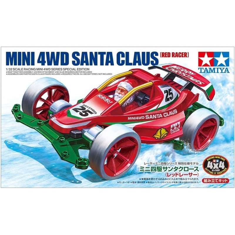 Tamiya 95698 Mini 4WD 1/32 Santa Claus (Red Racer)