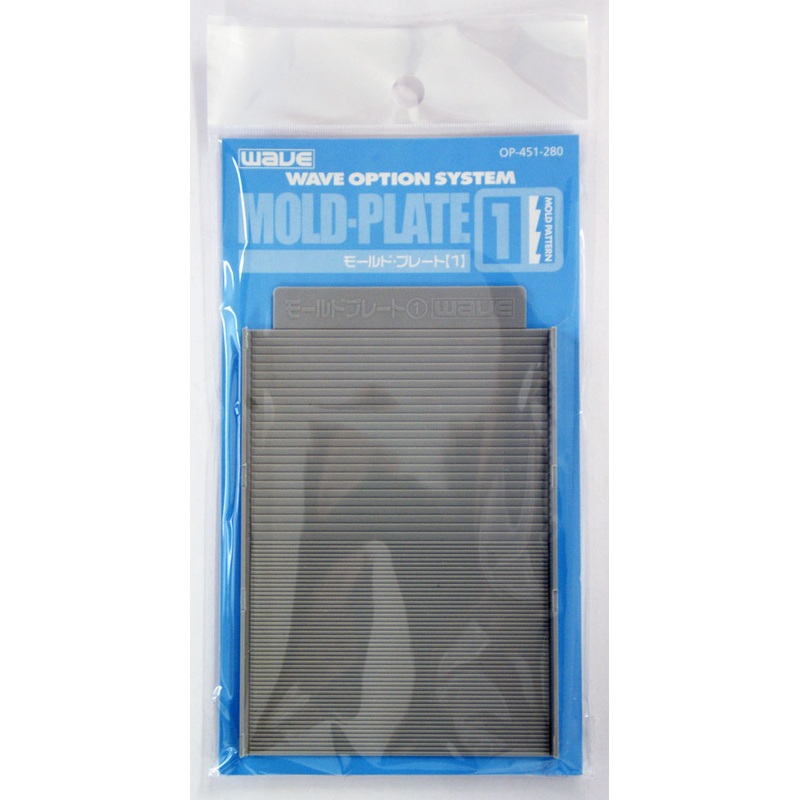 Wave Option System OP451 Mold Plate 1