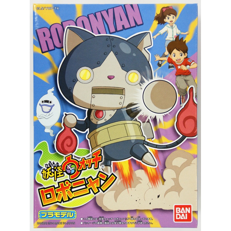 Bandai Yo-Kai Watch 02 Robonyan Plastic Model Kit