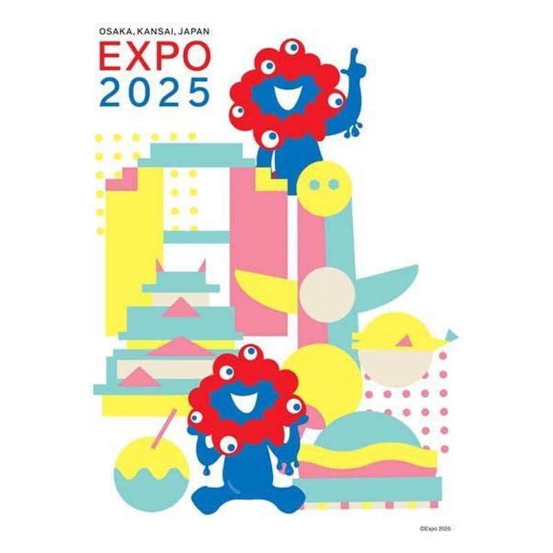 Jigsaw Puzzle Osaka Kansai Banpaku Expo 2025 Retro Pop (208 Pieces)