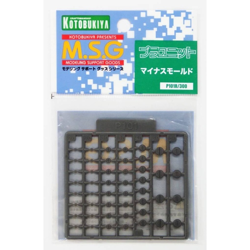 Kotobukiya MSG Modeling Support Goods P101R Minus Mold
