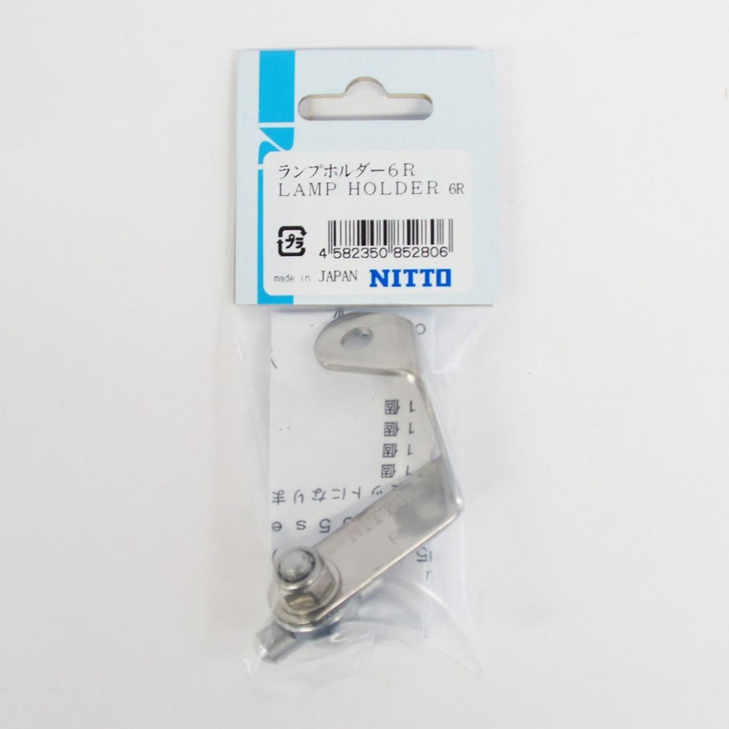 NITTO Lamp Holder 6R (Riding left side of the road)