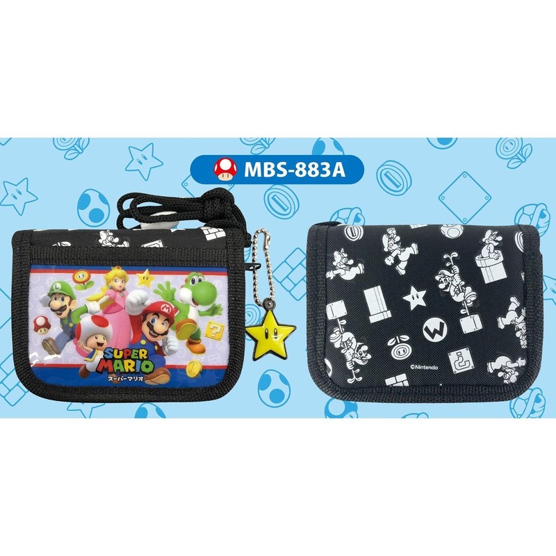Sun Art Kids Wallet with Neck Strap Super Mario Black