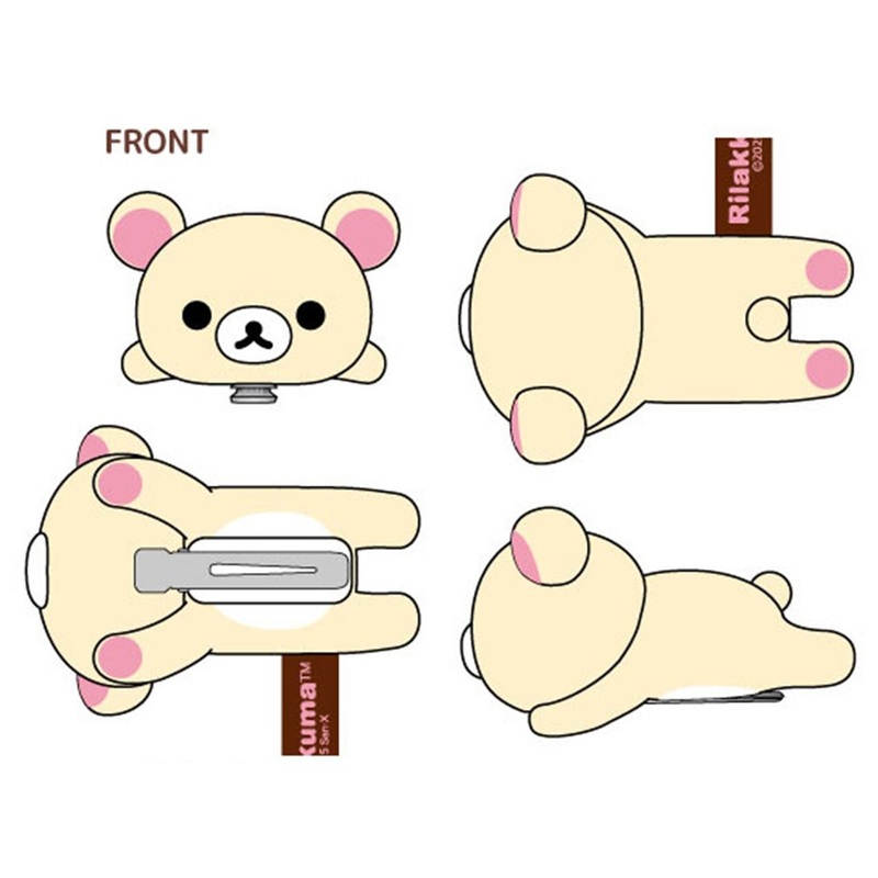 TCP Rilakkuma Lying Down Plush Clip Korilakkuma