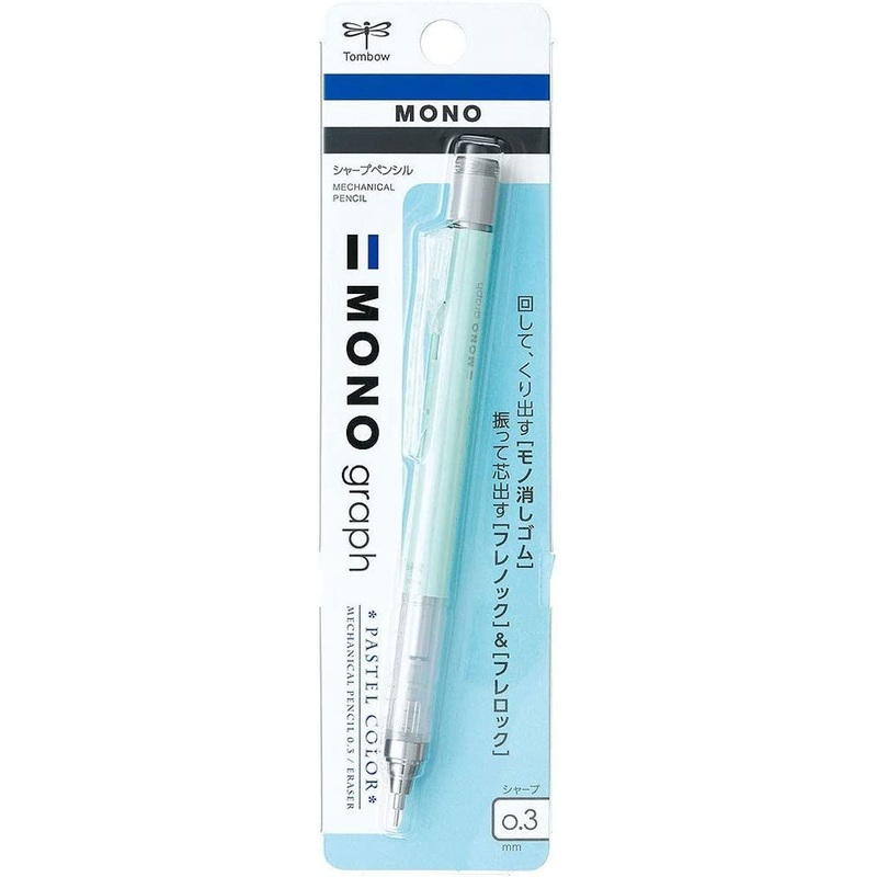 Tombow Sharp Monograph Mint Green R3 Pack Pencil