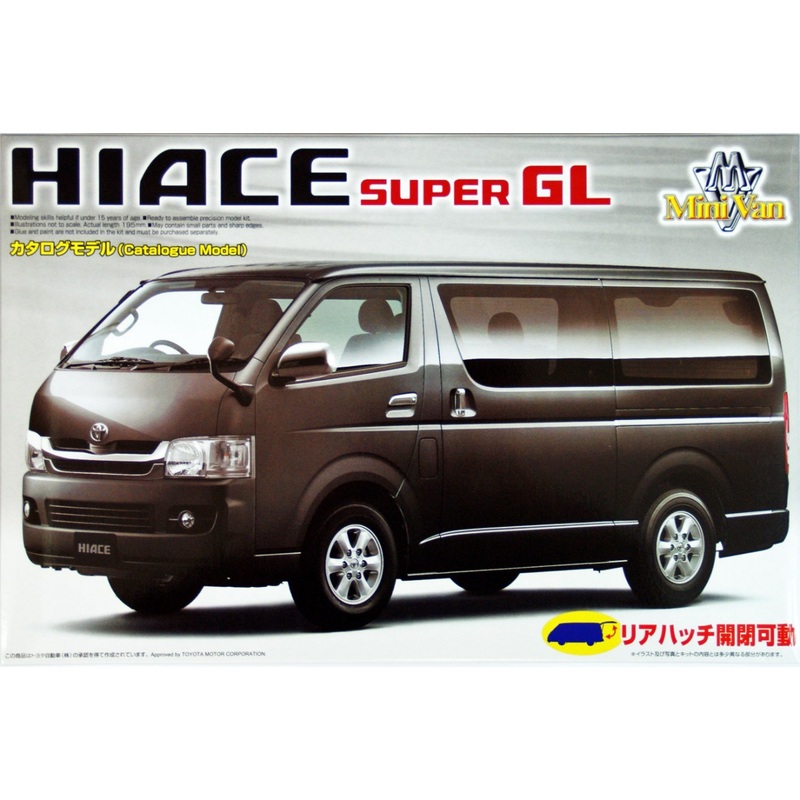 Aoshima 46500 Toyota Hiace (200) Super GL 2007 1/24 Scale Kit