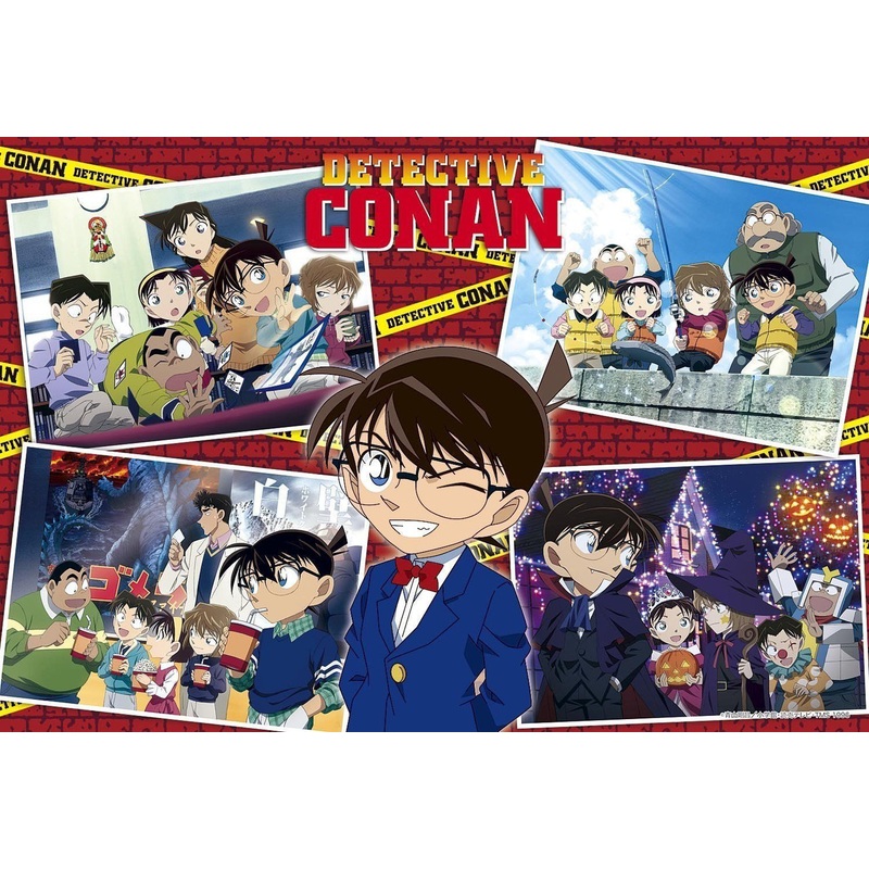 Apollo-sha Jigsaw Puzzle Japanese Anime Detective Conan (300 Pieces)
