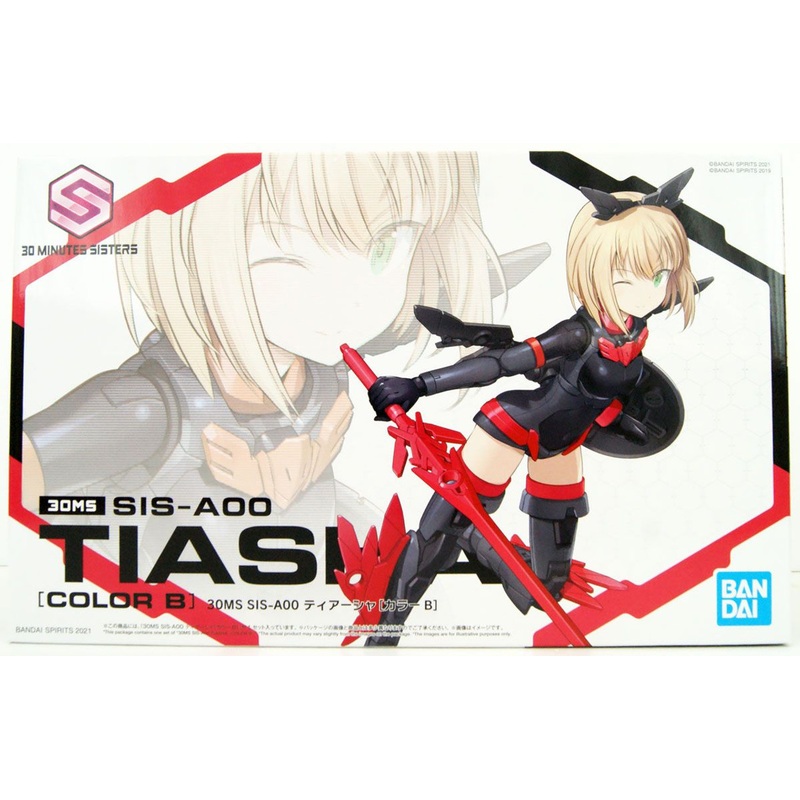 Bandai 30MS SIS-A00 Tiasha Color B Plastic Model