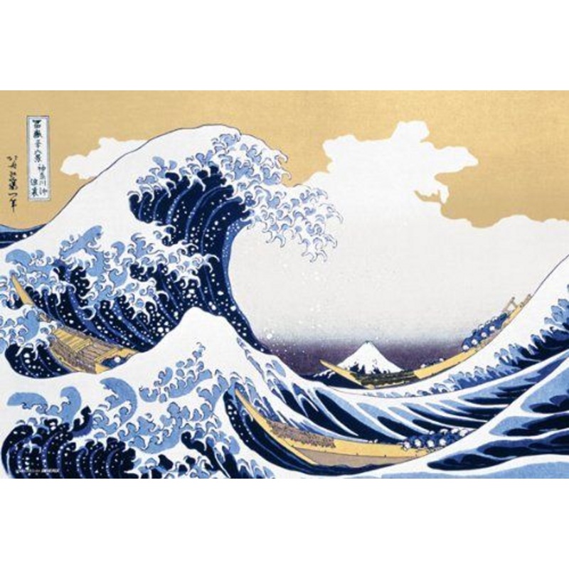 Beverly Jigsaw Puzzle M81-838 The Great Wave off Kanagawa Mt. Fuji(1000 S-Pieces