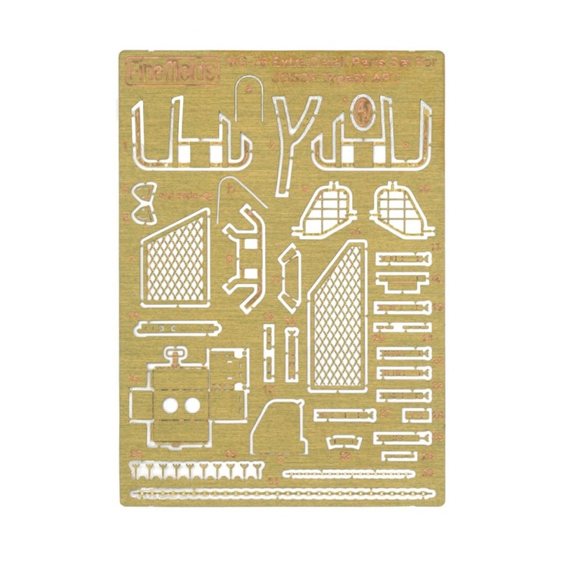 Fine Molds MG-76 Extra Detail Set for JGSDF Type 60 APC 1/35 Scale Photo-Etched Parts