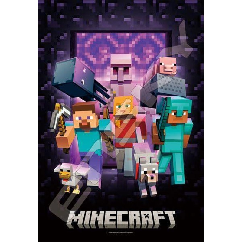 Jigsaw Puzzle Create, Explore, Survive. (300 Pieces)