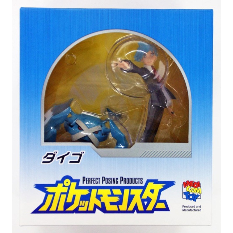 Medicom PPP-006 Steven (Daigo) Pocket Monster Figure non-Scale 4530956510064