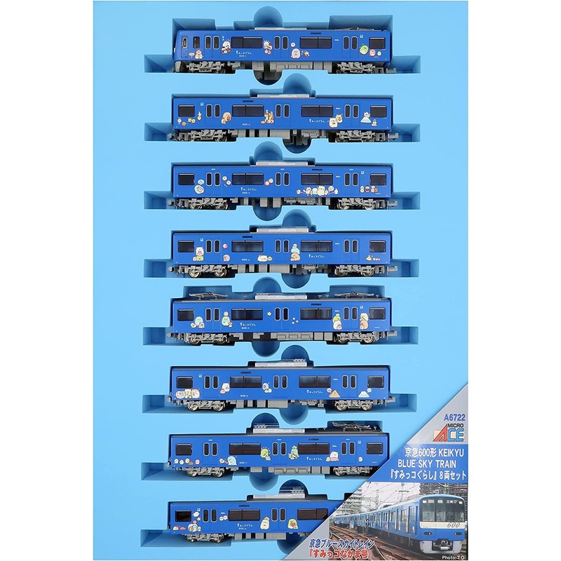Microace A6722 Keikyu Type 600 Keikyu Blue Sky Train ‘Sumikko Gurashi’ 8 Cars Set (N Scale)