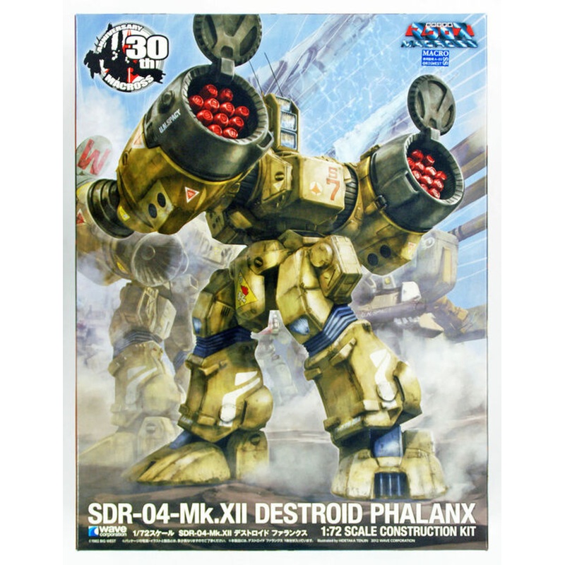 Wave MC73 Macross Series SDR-04-Mk. VIl Destroid Phalanx 1/72 Scale Kit