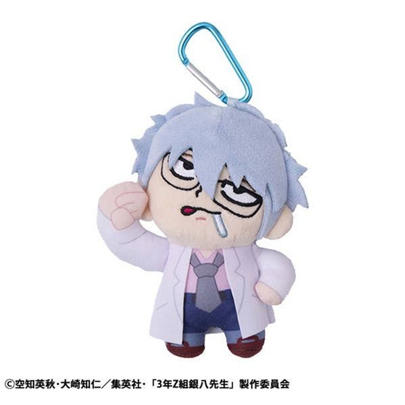 MegaHouse Class 3-Z Ginpachi-Sensei X Bkub: Youth Plush – Ginpachi Sakata (Gintama)