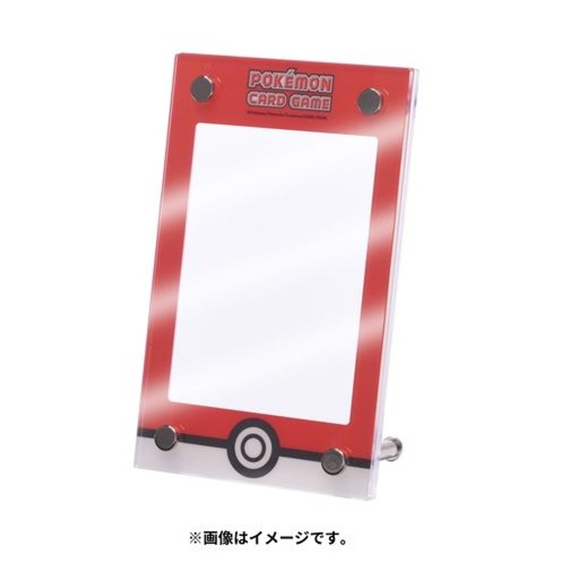 Pokemon Center Original TCG Card Frame Pokeball v2