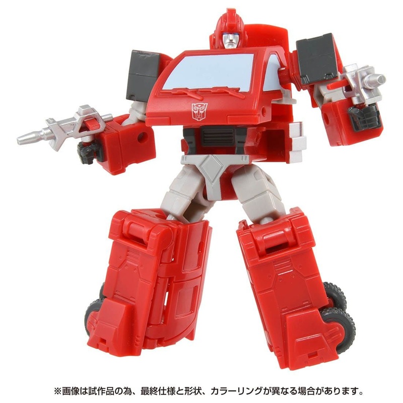 Takara Tomy Transformers Studio Series SS-110 Ironhide