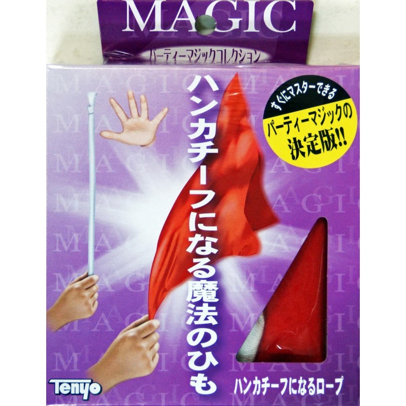 Tenyo Japan 110270 ROPE TO SILK (Magic Trick)