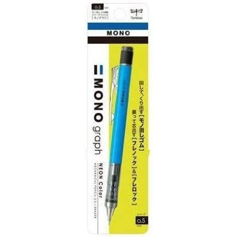 Tombow Sharp Monograph Neon Color Neon Blue Mechanical Pencil