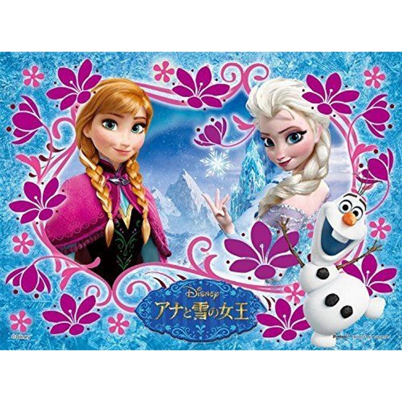 Yanoman Clear Stand Jigsaw Puzzle 2501-06 Disney Frozen (244 Pieces)