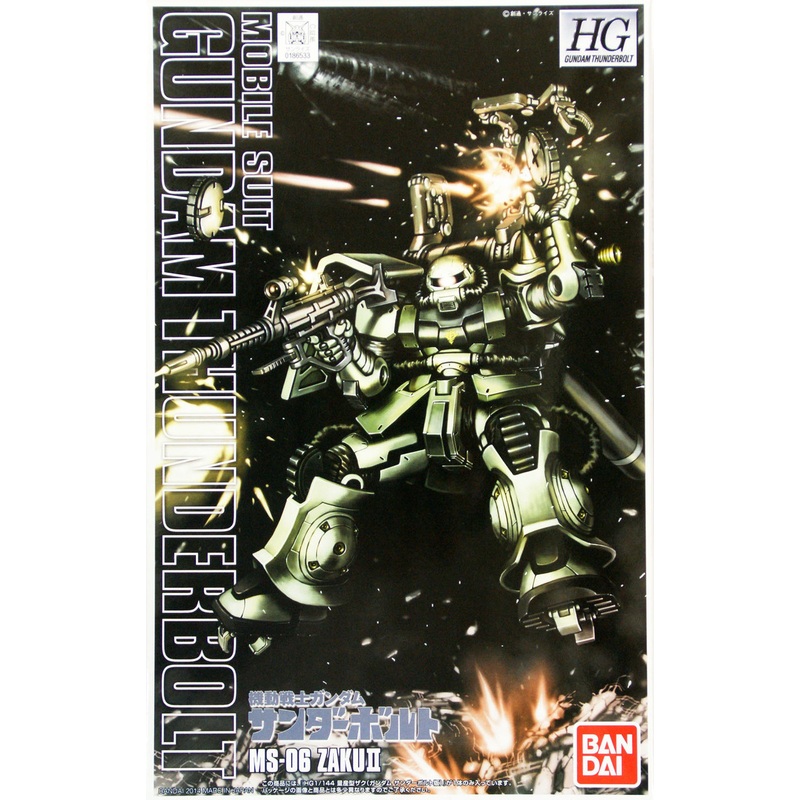 Bandai HG Thunderbolt MS-06 ZAKU II 1/144 Scale Kit
