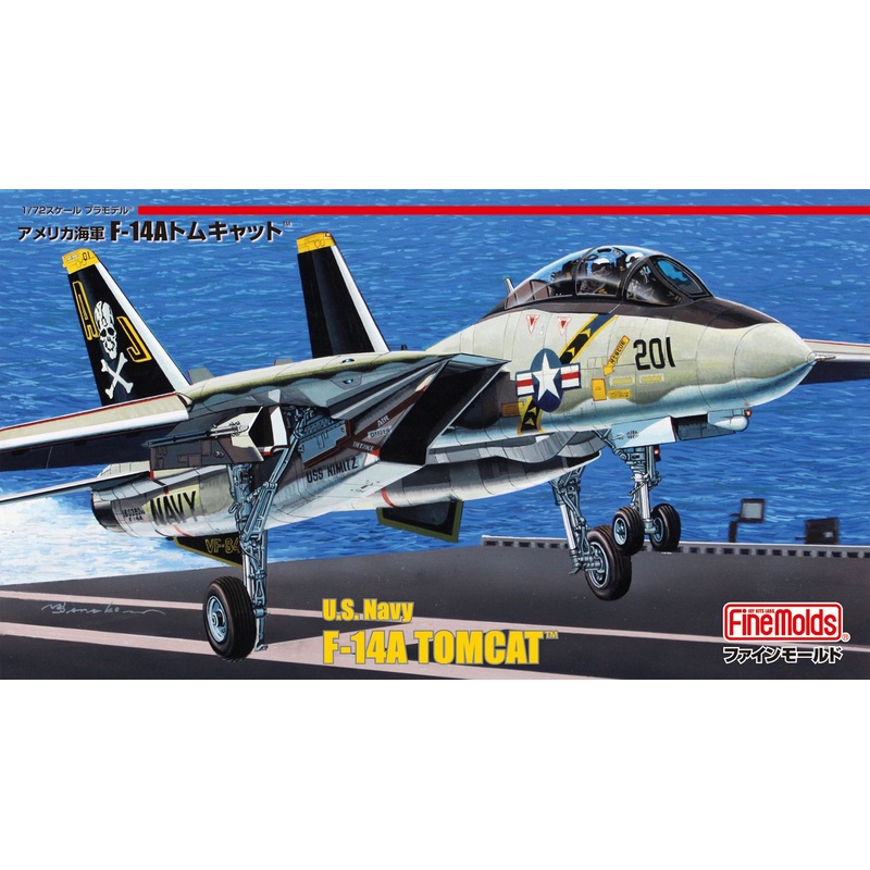 Fine Molds 1/72 1/72 U.S. Navy F-14A Tomcat Jolly Rogers / Sundowners